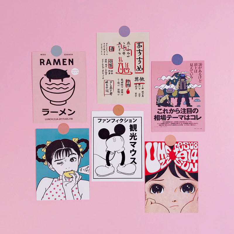 Ramen Poster Set