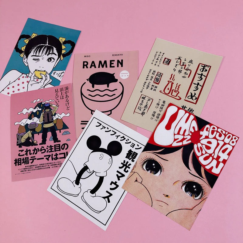 Ramen Poster Set